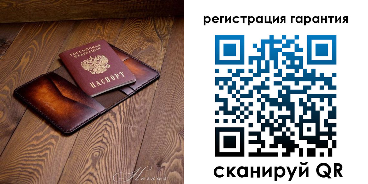 форма 3 в Арске